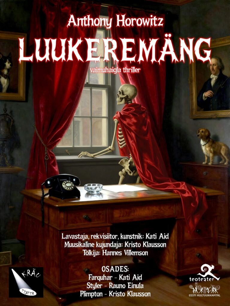 Luukeremäng